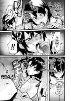 Another One / Another one [Yonyon] [Original] Thumbnail Page 09