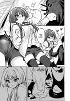 Futari dake no Heya / ふたりだけの部屋 [Nogiwa Kaede] [Original] Thumbnail Page 03