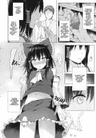 A Way of Making the Hakurei Shrine Maiden Fall For You / 博麗の巫女の堕としかた [Techi] [Touhou Project] Thumbnail Page 03