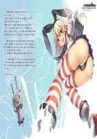Shimakaze With Admiral's Big... / 島風ちゃんと提督の大きな… [Bosshi] [Kantai Collection] Thumbnail Page 15