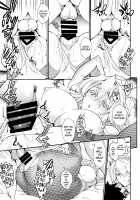 Place your bets please [Uguisu Kagura] [Fate] Thumbnail Page 14