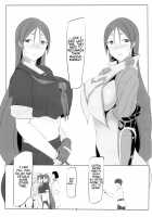 The Reason Why My Mommy's Have Been Acting Distant Around Me Lately / 最近僕のママ達が僕に冷たくなった訳 [Ky.] [Fate] Thumbnail Page 02