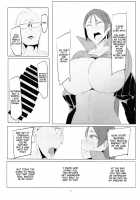 The Reason Why My Mommy's Have Been Acting Distant Around Me Lately / 最近僕のママ達が僕に冷たくなった訳 [Ky.] [Fate] Thumbnail Page 06