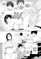 Thank you for the Mom. Side story 1 / お母さんいただきます。サイドストーリー1-2 [Andoryu] [Original] Thumbnail Page 05