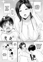 Thank you for the Mom. Side story 1 / お母さんいただきます。サイドストーリー1-2 [Andoryu] [Original] Thumbnail Page 06