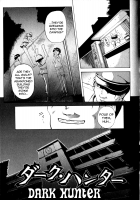 Dark Hunter [Takeki Michiaki] [Original] Thumbnail Page 01