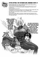 Zetsurin Yuusha to 3-nin no Mama Extended / 絶倫勇者と３人のママ -EXTENDED- [Rebis] [Dragon Quest III] Thumbnail Page 13