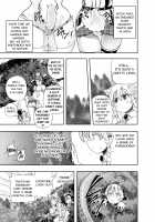 Meikyuu Oujo to 3-nin no Mama: NatsuComi Kaijou Shousasshitsuki Set / 迷宮王女と3人のママ:夏コミ会場小冊子付きセット [Rebis] [Dragon Quest III] Thumbnail Page 08