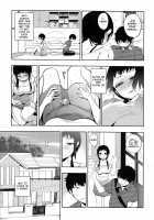 Boku dake no Yuuyami Ch. 1-3 + Kazari / 僕だけの夕闇 第1-3話 + 飾 [Igumox] [Original] Thumbnail Page 11