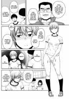The Joy of Sex Ed. / 楽しい性教育 [Shimimaru] [Original] Thumbnail Page 02