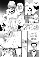 The Joy of Sex Ed. / 楽しい性教育 [Shimimaru] [Original] Thumbnail Page 07