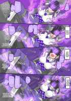 The Holy Band of the Jewel Knight / 聖騎士団 ジュエルナイツ 闇に染まる紫水晶と青玉 [Kouji] [Original] Thumbnail Page 06