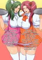 Zeonic Heaven e Youkoso! / ジオニック・ヘブンへようこそ! [Greco Roman] [Gundam 0083] Thumbnail Page 02
