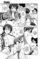 Queen In A Teacup ch. 2 / コップの中の女王 ch. 2 [Shimimaru] [Original] Thumbnail Page 11
