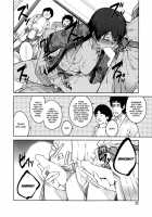 Queen In A Teacup ch. 2 / コップの中の女王 ch. 2 [Shimimaru] [Original] Thumbnail Page 14