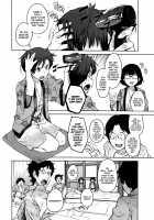 Queen In A Teacup ch. 2 / コップの中の女王 ch. 2 [Shimimaru] [Original] Thumbnail Page 06