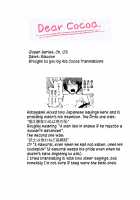 Queen In A Teacup ch. 3 / コップの中の女王 ch. 3 [Shimimaru] [Original] Thumbnail Page 13