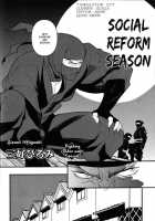 Social Reform Season [Original] Thumbnail Page 02