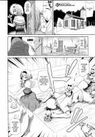Touhou Saimin 3 Nandemo Alice / 東方催眠3 なんでもアリス [Haitokukan] [Touhou Project] Thumbnail Page 03