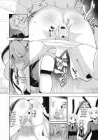 Touhou Kabeshiri 7 Watatsuki no Yorihime / 東方壁尻7 綿月依姫 [Haitokukan] [Touhou Project] Thumbnail Page 11