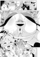 Touhou Kabeshiri 7 Watatsuki no Yorihime / 東方壁尻7 綿月依姫 [Haitokukan] [Touhou Project] Thumbnail Page 14