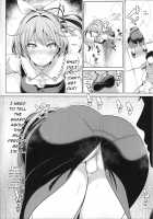 Touhou Kabeshiri 7 Watatsuki no Yorihime / 東方壁尻7 綿月依姫 [Haitokukan] [Touhou Project] Thumbnail Page 03