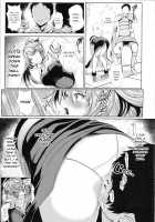 Touhou Kabeshiri 7 Watatsuki no Yorihime / 東方壁尻7 綿月依姫 [Haitokukan] [Touhou Project] Thumbnail Page 04