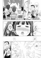 KOMODO NO ANA / こもどのあな [Miyahara Mimikaki] [Original] Thumbnail Page 10