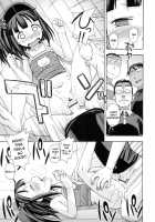 KOMODO NO ANA / こもどのあな [Miyahara Mimikaki] [Original] Thumbnail Page 11