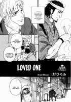 Loved One [Miyoshi Hiromi] [Original] Thumbnail Page 02