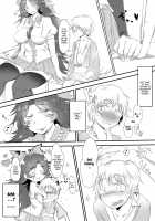 Together With a Futa Youkai / ふたなりおくうちゃんといっしょ [Hasunoue Baitsu] [Touhou Project] Thumbnail Page 06