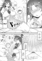 Together With a Futa Youkai / ふたなりおくうちゃんといっしょ [Hasunoue Baitsu] [Touhou Project] Thumbnail Page 07
