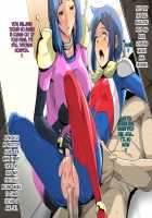 Iori-ke. ~Netotte Mesuochi PlaMo-ya Boshi~ / いおりけ。～寝取って雌堕ち・プラモ屋母子～ [Greco Roman] [Gundam Build Fighters Try] Thumbnail Page 15