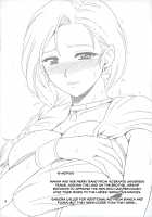 MILF QUEEN Brothel Airship Batoshie / 高級人妻娼艦バトシエ [Forester] [Dragon Quest Heroes] Thumbnail Page 03