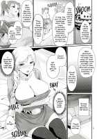 MILF QUEEN Brothel Airship Batoshie / 高級人妻娼艦バトシエ [Forester] [Dragon Quest Heroes] Thumbnail Page 04