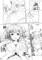 C-Class Girlfriend's Training / C級カノジョの育てかた [Tsukako] [Azur Lane] Thumbnail Page 08