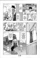 Black Or White [Mega Man Legends] Thumbnail Page 08