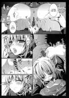 Saber san no Migawari Sakusen / セイバーさんの身代わり作戦 [Konomi] [Fate] Thumbnail Page 10
