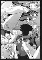 Saber san no Migawari Sakusen / セイバーさんの身代わり作戦 [Konomi] [Fate] Thumbnail Page 12