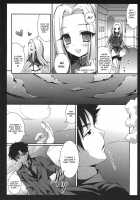 Saber san no Migawari Sakusen / セイバーさんの身代わり作戦 [Konomi] [Fate] Thumbnail Page 05