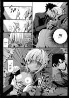 Saber san no Migawari Sakusen / セイバーさんの身代わり作戦 [Konomi] [Fate] Thumbnail Page 07