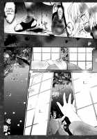 Okita-san Shitataru 2 / 沖田さん滴る2 [Konomi] [Fate] Thumbnail Page 05