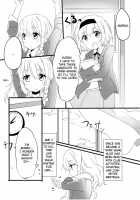 Sweet Afterschool / 甘い放課後 [Ema20] [Touhou Project] Thumbnail Page 03