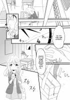 Sweet Afterschool / 甘い放課後 [Ema20] [Touhou Project] Thumbnail Page 04