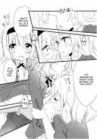 Sweet Afterschool / 甘い放課後 [Ema20] [Touhou Project] Thumbnail Page 07