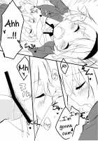 Sweet Afterschool / 甘い放課後 [Ema20] [Touhou Project] Thumbnail Page 09