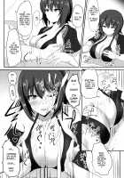 Yasashii Maho Onee-chan / やさしいまほお姉ちゃん [Poshi] [Girls Und Panzer] Thumbnail Page 05