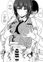 Yasashii Maho Onee-chan / やさしいまほお姉ちゃん [Poshi] [Girls Und Panzer] Thumbnail Page 08