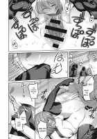 The Cute Parts About My Senpai / 先輩の可愛いところ [Kurihara Kenshirou] [Original] Thumbnail Page 16