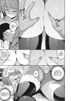 The Cute Parts About My Senpai / 先輩の可愛いところ [Kurihara Kenshirou] [Original] Thumbnail Page 07